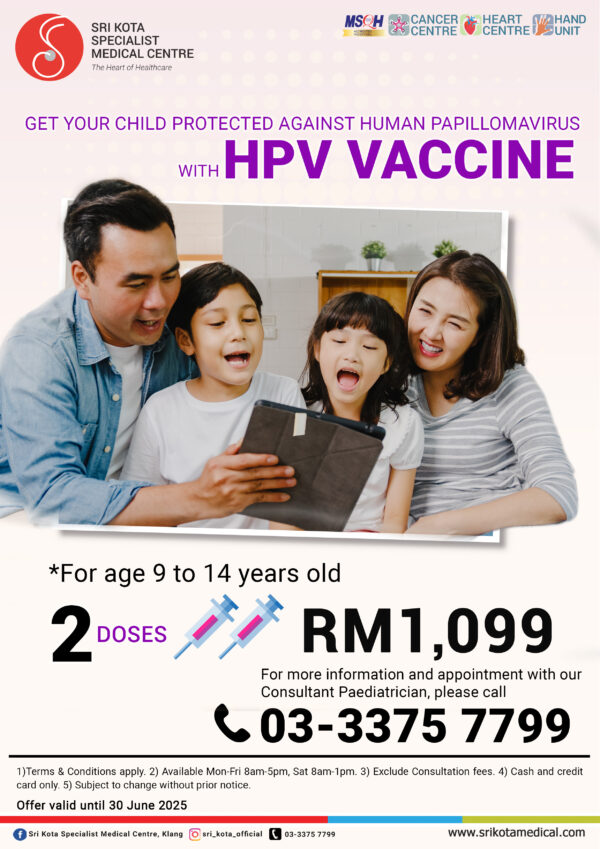 HPV Vaccine Offer