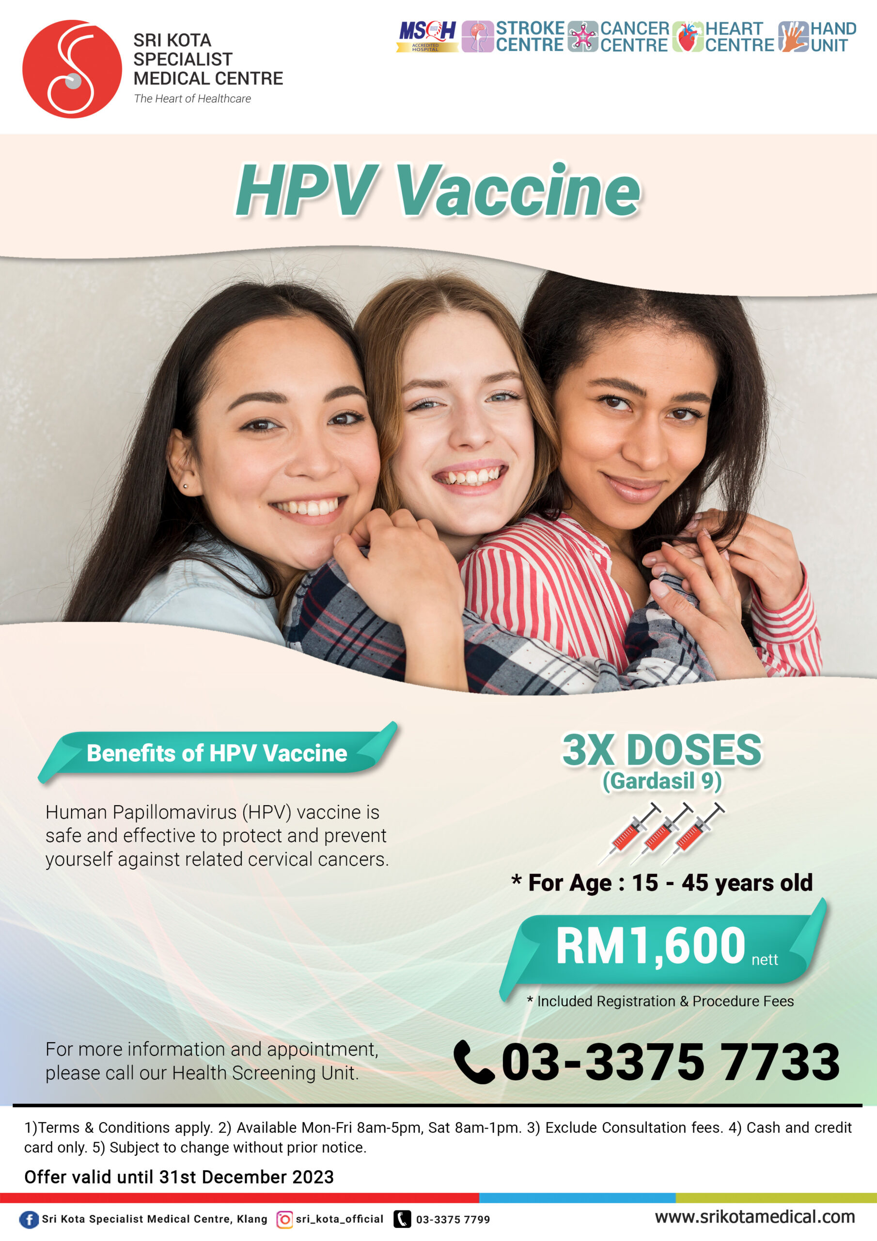 Protect Yourself Against HPV