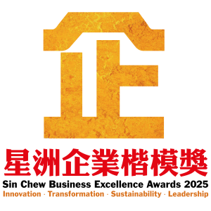 Sin Chew Business Excellence Awards 2025
